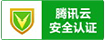 土豆代刷网-抖音快手刷粉刷赞